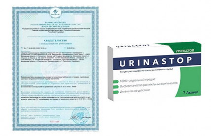 Уринастоп (urinastop) - средство от учащенного мочеиспускания