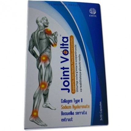 Joint Volta - капсулы для суставов