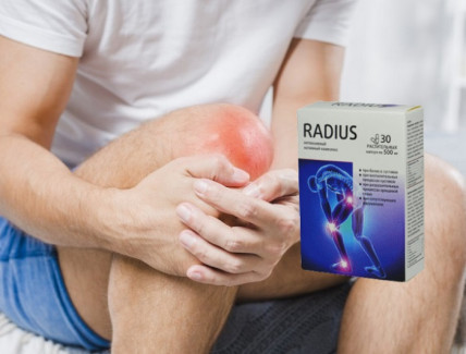 Radius (Радиус) - средство для суставов