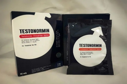 Testonormin (Тестонормин) - тестостероновые пластыри