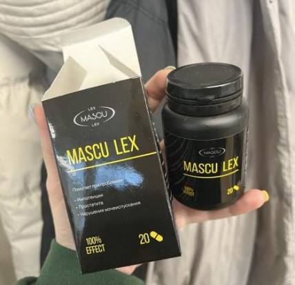 Mascu Lex - средство для потенции