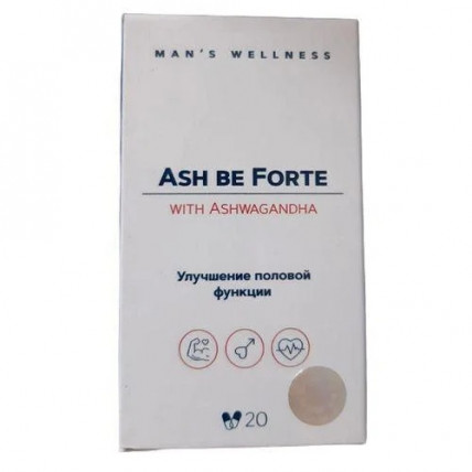 Ash be Forte (Аш би Форте) - капсулы для потенции