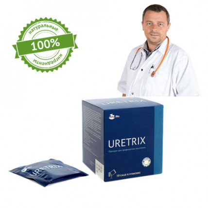URETRIX (УРЕТРИКС) - капсулы от простатита