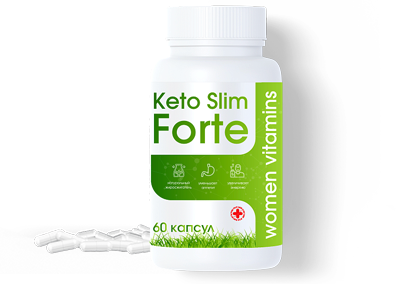 Keto Slim Forte - капсулы для похудения