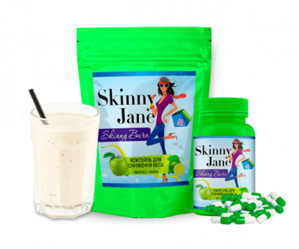 Skinny Jane комплекс для снижения веса