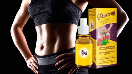 Fito Spray - средство для похудения