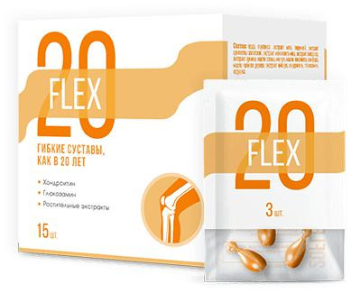 Комплекс 20Flex - средство для восстановления суставов