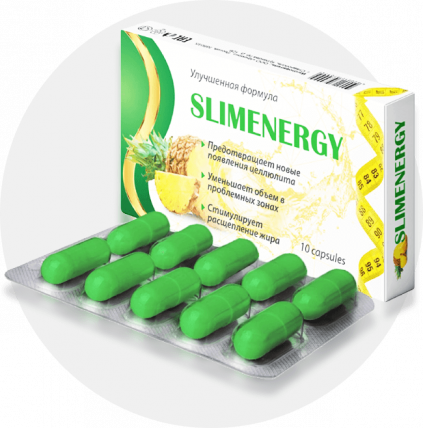 SlimEnergy (Слим Енерджи) - средство для похудения