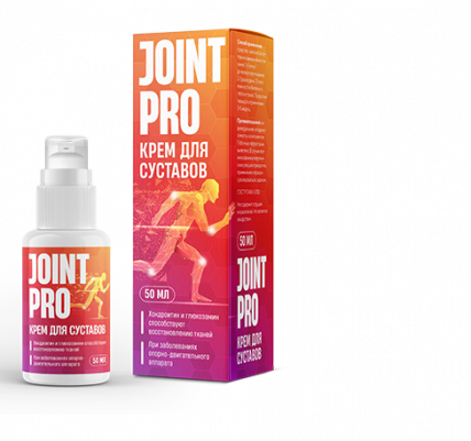 Joint Pro - крем для суставов
