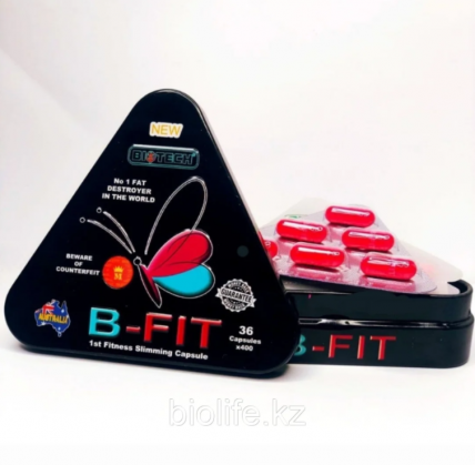 B-FIT - капсулы для похудения