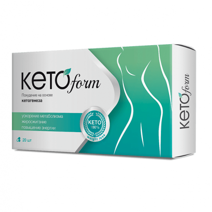Ketoform - похудение на основе кетогенеза