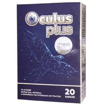 Oculus plus - капсулы для зрения