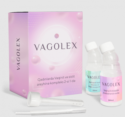 Vagolex - комплекс от цистита