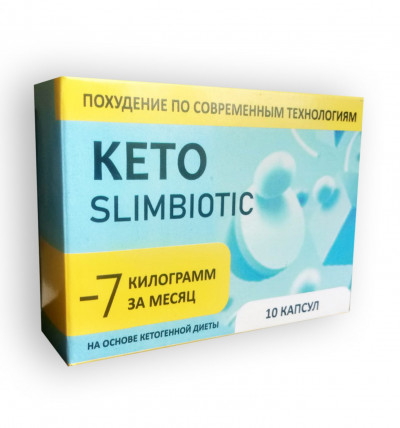 Keto SlimBiotic капсули для схуднення