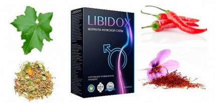 Libidox (Лібтдобокс) - капсули для підвищення потенції