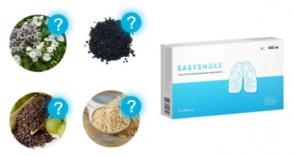 EasySmoke (ИзиСмоук) - курите без вреда для здоровья