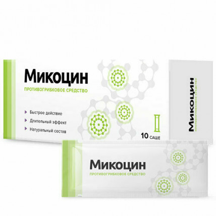 Мікоцін - антигрибковий комплекс з таблеток і гелю