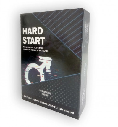 HardStart (ХардСтар) - средство для потенции