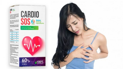 CardioSOS - средство для нормализации давления