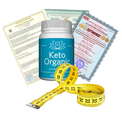 KETO ORGANIC (КЕТО ОРГАНИК) - таблетки для похудения на растительной основе