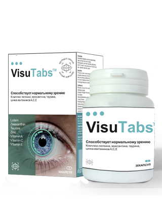 VisuTabs (ВисуТабс) - средство для зрения