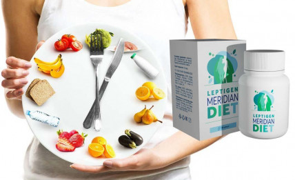 Leptigen Meridian Diet (Лептиген Меридиан Диет) - Капсулы для похудения