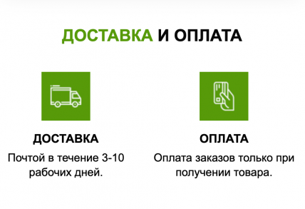 Пуско-зарядное устройство для автомобиля 4 в 1