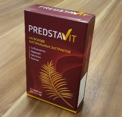 PredstaVit (Представит) - средство от простатита