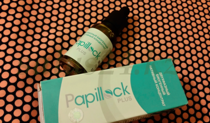 Papillock Plus - бальзам від папілом