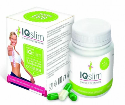 IQslim (Айкьюслім) - засіб для схуднення