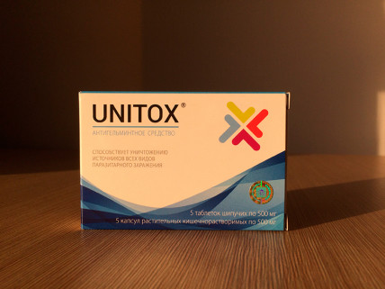 Unitox (Унитокс) - средство от паразитов
