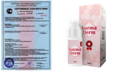 NORMADERM (Нормадерм) - средство от грибка и псориаза