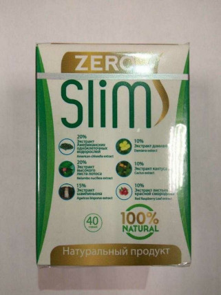 ZERO SLIM (Зеро Слим) - средство для похудения