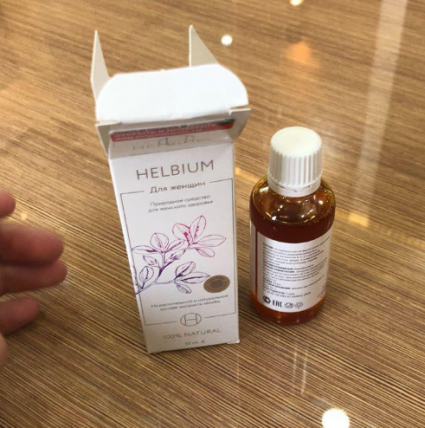 HELBIUM (Хелбиум) - для женского здоровья
