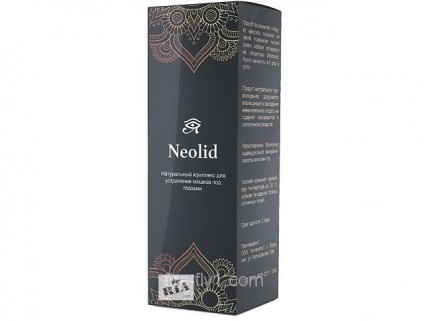Neolid (Неолид) - комплекс для устранения мешков под глазами
