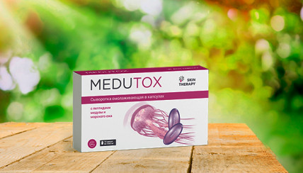 Medutox (Медутокс) - капсули для омолодження