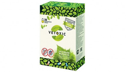 Vetoxic (Ветоксик) - комплексное избавление от паразитов