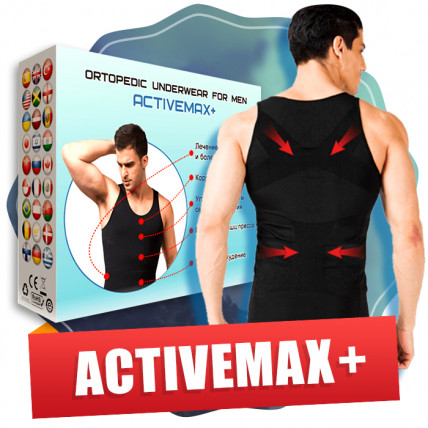 Activemax - ортопедическое белье
