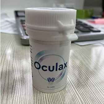 Oculax - капсули для нормалізації зору