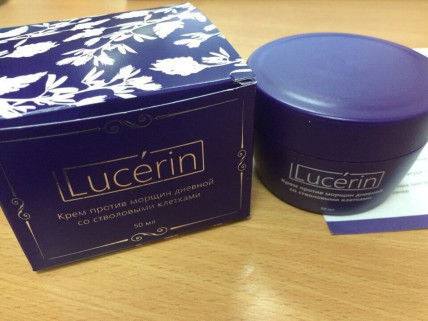 Lucerin (Люцерин) - крем от морщин