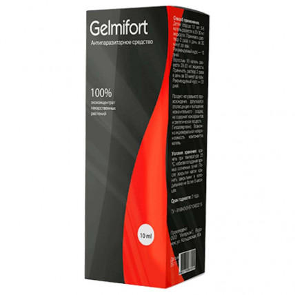 Gelmifort (Гельмитфорт ) - средство от паразитов