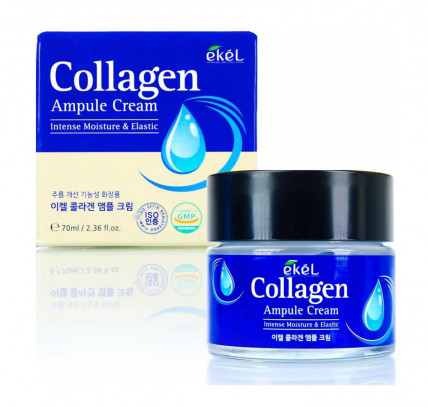 Collagen - крем для омоложения