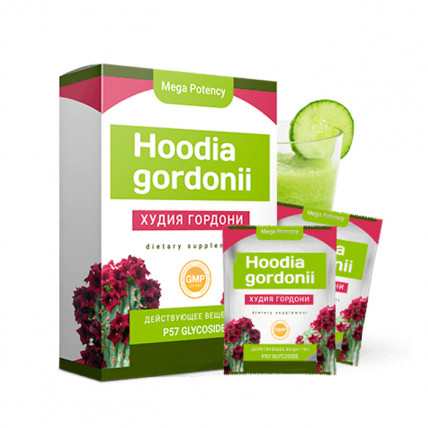 Hoodia Gordonii (Худіа Гордон) - засіб для схуднення