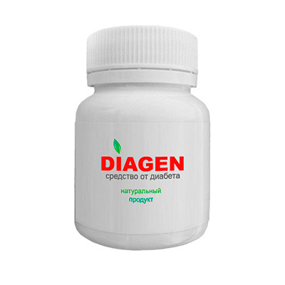 Diagen (Диаген) - средство от диабета