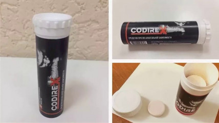 CODIREX (Кодирекс) - таблетки от алкогольной зависимости