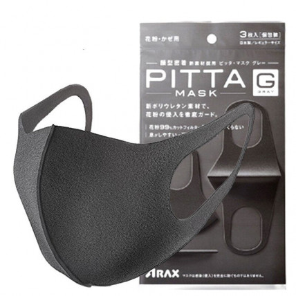 Pitta Mask - багаторазова антивірусна маска