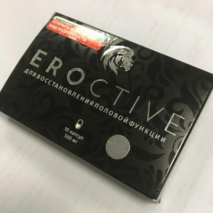 Eroctive (Эроктив) - капсулы для потенции