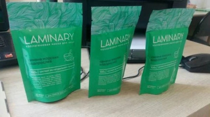 Laminary (ламінарії) - маска від пігментації