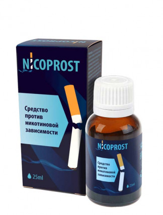 NicoProst (НикоПрост) - средство против никотиновой зависимости