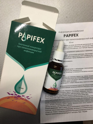 Papifex (Папифекс) - биогенный концентрат при папилломавирусной инфекции